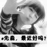 宠物小知识科普